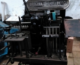 Máquina Heidelberg leque